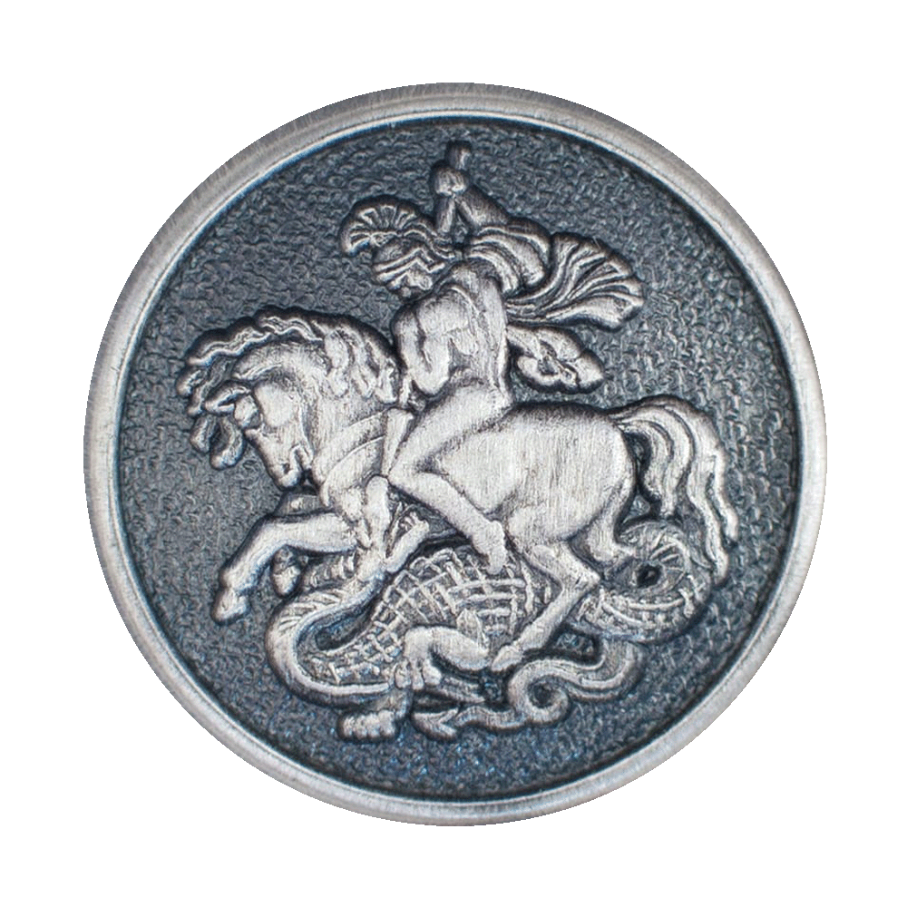 BUT 815 St. Georges Dragon Antique Silver